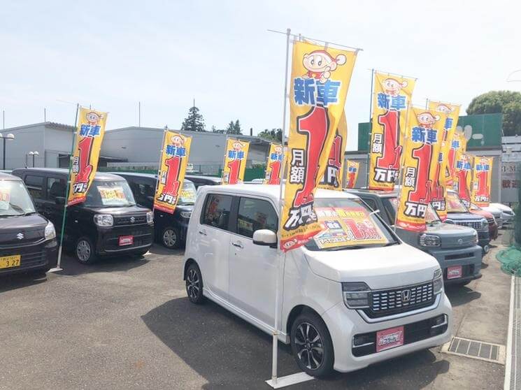 フラット7狭山日高インター店