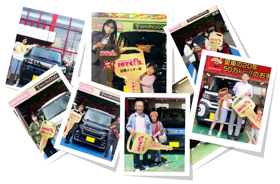 ローン審査の通過実績多数!