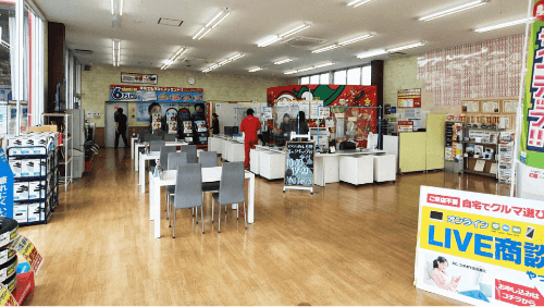 ジョイカル花園インター店