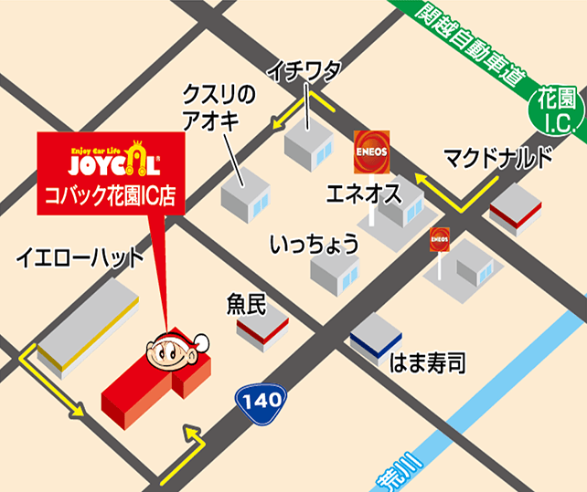 新車の軽が月々1万円